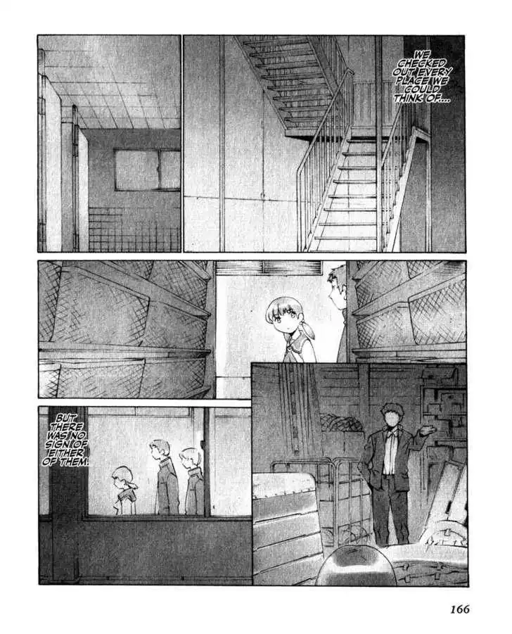 Boogiepop Doesn't Laugh Chapter 20 6